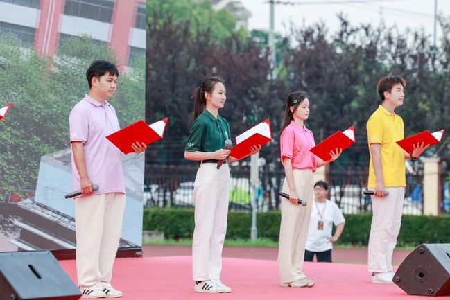 朗诵《毕业诗》