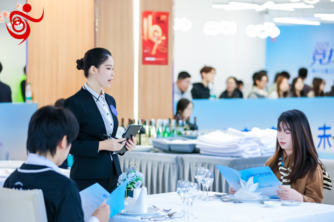 赛项4:餐厅服务 赛项4:餐厅服务